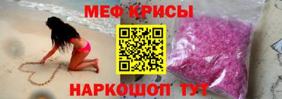 шишки Краснодар