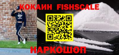 МДПВ Краснокаменск