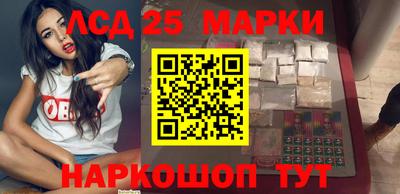 шишки Краснодар