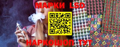 шишки Краснодар
