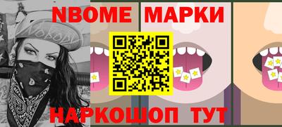 экстази Краснознаменск
