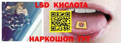 МДПВ Краснокаменск