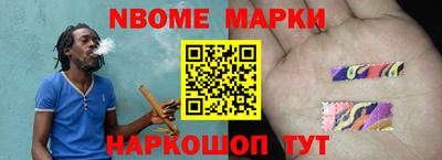 экстази Краснознаменск