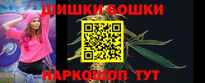 МДПВ Краснокаменск