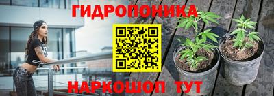 экстази Краснознаменск