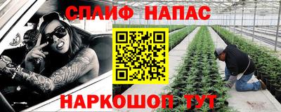 МДПВ Краснокаменск