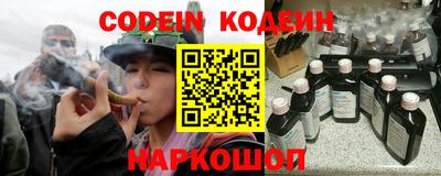 МДПВ Краснокаменск