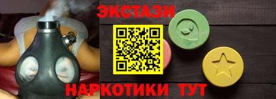 МДПВ Краснокаменск