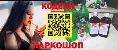 экстази Краснознаменск