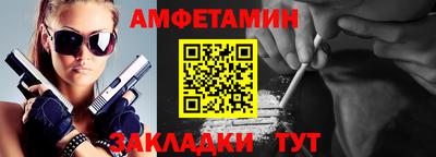 МДПВ Краснокаменск