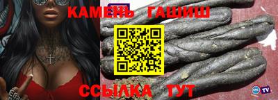 экстази Краснознаменск