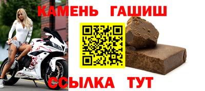 экстази Краснознаменск