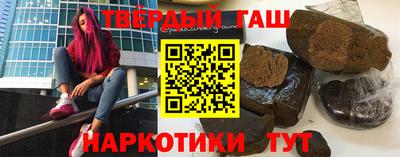экстази Краснознаменск