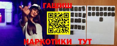экстази Краснознаменск