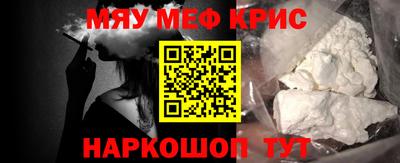 экстази Краснознаменск